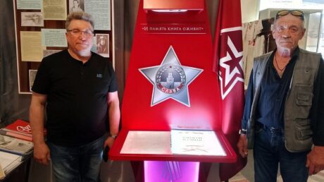 Победа будет за нами!