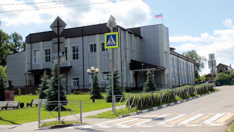 Жительнице Ржева назначено наказание за неповиновение законному требованию сотрудника полиции