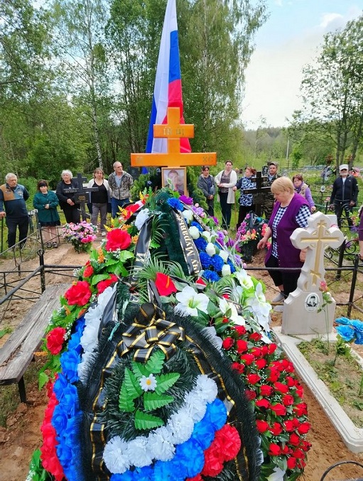 В Старицком округе простились с Дмитрием Муравьёвым, погибшим участником специальной военной операции
