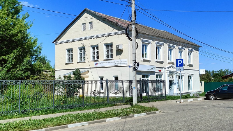 Детские пособия в июне: график выплат в Тверской области