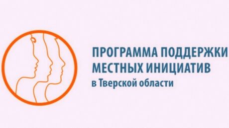 В Старом обновили водопровод