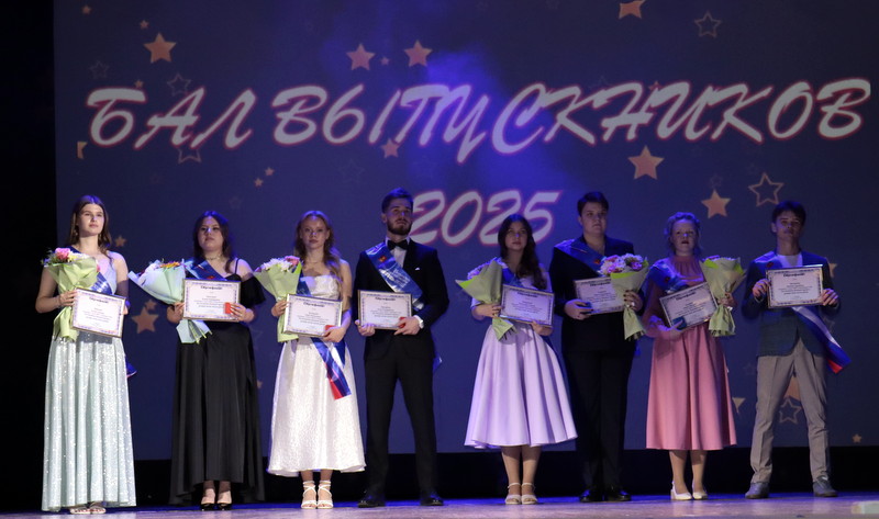 Наше время пришло!