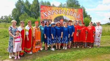 Наши традиции помним и чтим!
