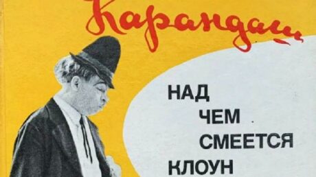 5 книг, которые нужно прочитать перед Днём города Старицы
