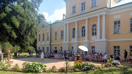 «Души преображения лира» вновь собирает друзей!