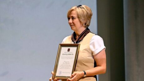Елене Капитоновой, главному специалисту Старицкого филиала ГАУ «МФЦ», объявлена благодарность Губернатора Тверской области
