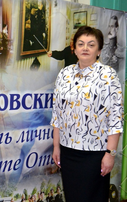 С юбилеем, Ольга Михайловна!