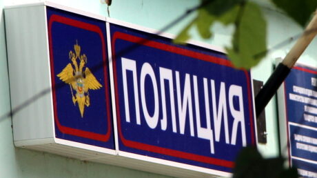 В доме у жителя Старицкого округа полицейские обнаружили марихуану в крупном размере