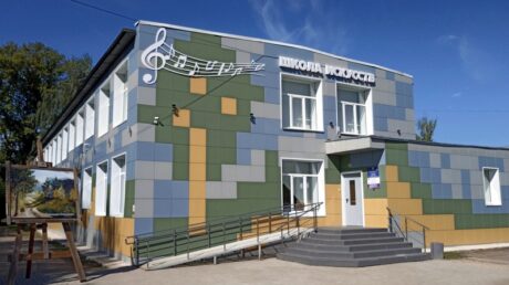 Старицкая детская школа искусств объявляет набор на 2025-2026 учебный год