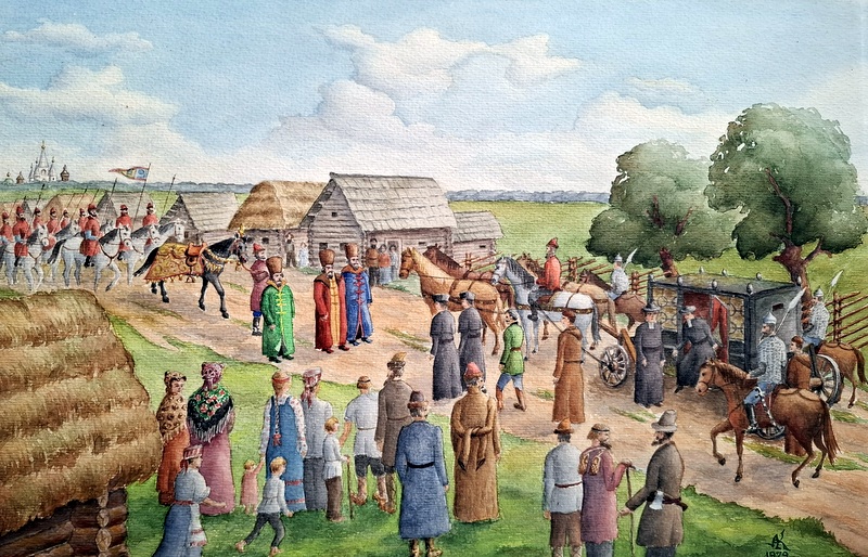 Корзин акварели
