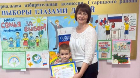 Награды получают победители!