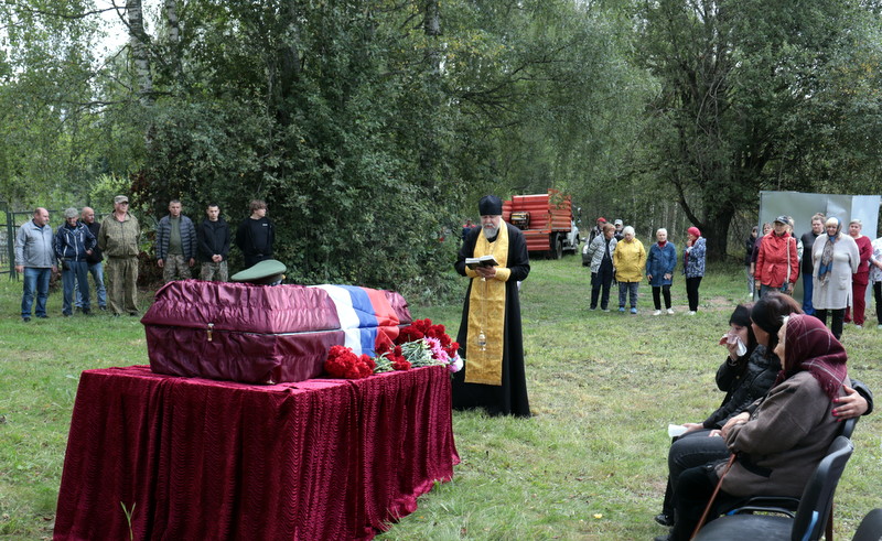 Старицкий округ простился с погибшим на СВО Владимиром Зобовым