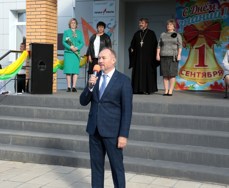 Здравствуй, осень! Здравствуй, школа!