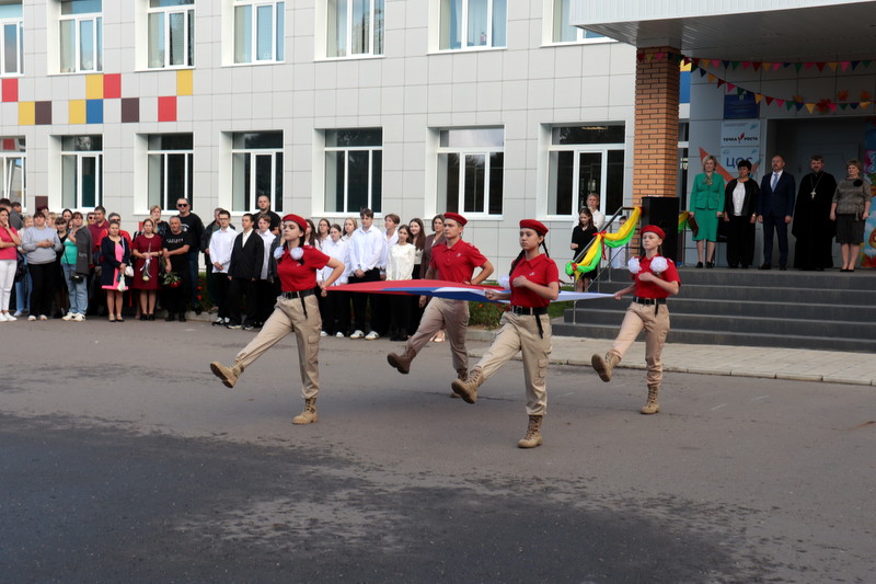 Здравствуй, осень! Здравствуй, школа!