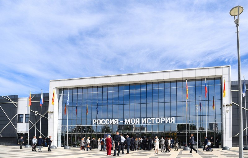 «Тверская область 2025: Служение Отечеству». В Верхневолжье состоялся Форум муниципальных образований