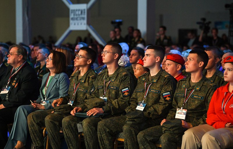 «Тверская область 2025: Служение Отечеству». В Верхневолжье состоялся Форум муниципальных образований