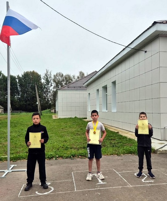 Здоровье, движение, хорошее настроение!