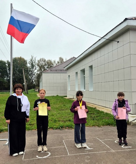 Здоровье, движение, хорошее настроение!