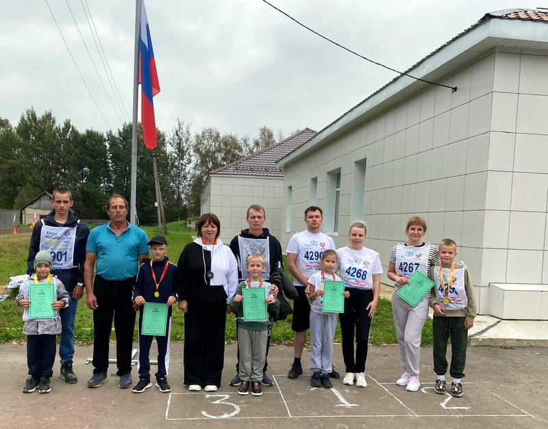 Здоровье, движение, хорошее настроение!