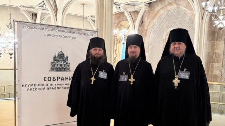 Наместник старицкой обители Дамаскин (Леонов) принял участие в Собрании игуменов и игумений монастырей Русской Православной Церкви