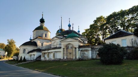 Осенило…