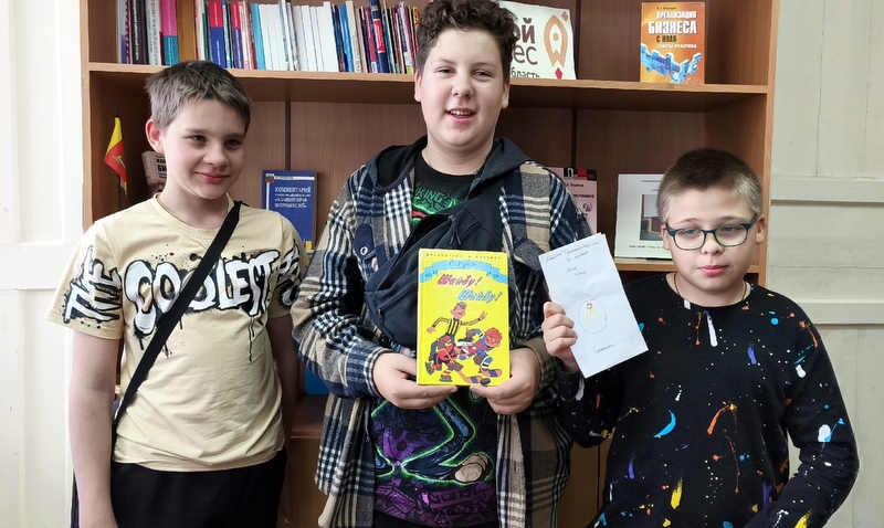 Школьники познакомились с профессией библиотекаря