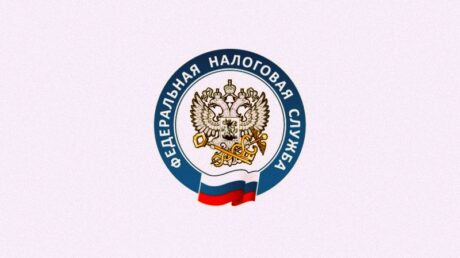 Имущественные налоги за несовершеннолетних детей уплачивают их родители
