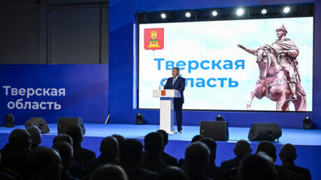 Игорь Руденя подвёл итоги развития Тверской области за девятилетний период