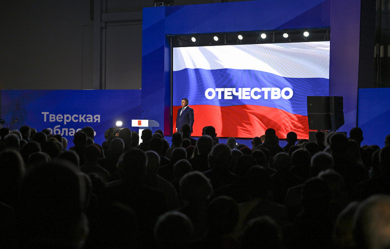 Игорь Руденя подвёл итоги развития Тверской области за девятилетний период
