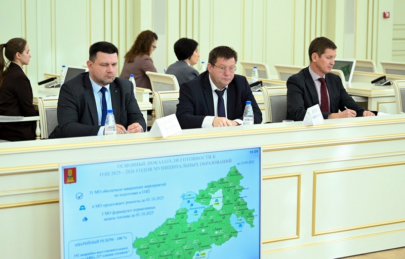 Губернатор Игорь Руденя поставил перед главами муниципалитетов Тверской области задачи на предстоящий отопительный сезон