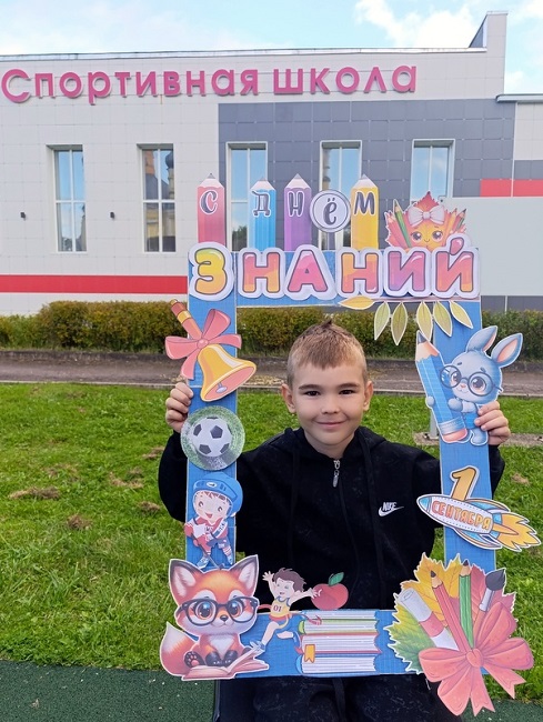Учебный год в спортивной школе начался с квеста