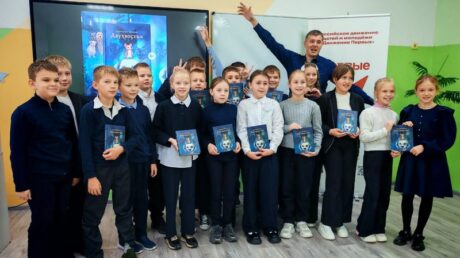 В Ново-Ямской школе юные читатели встретились с автором сказки «Двухвостик»
