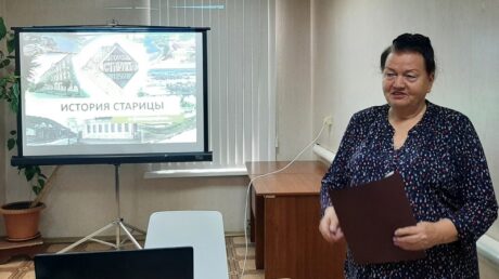 В объективе прошлого: история Старицы в фотографиях