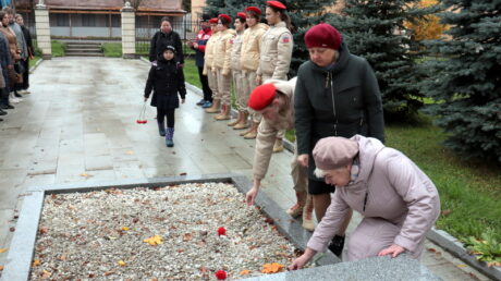 Обязуемся помнить!