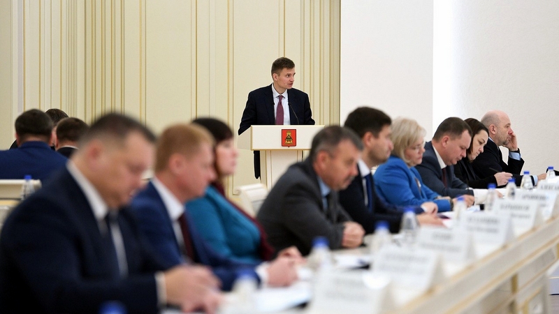 В Тверской области определены основные показатели социально-экономического развития - Прогноз на 2026-2028 годы рассмотрен на заседании Правительства региона