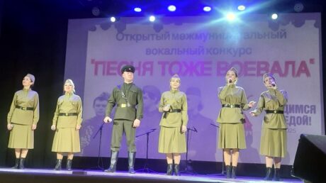 Песня тоже воевала