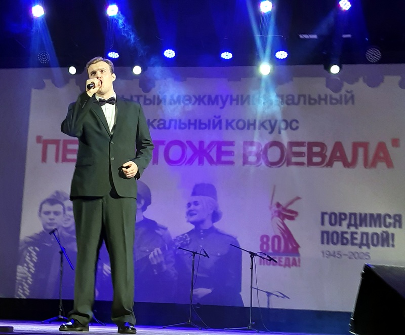Песни тоже воевала