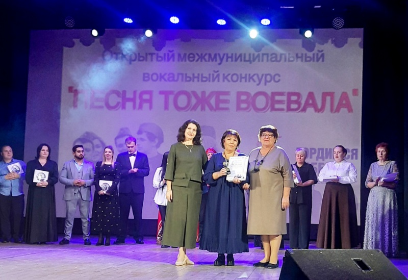 Песни тоже воевала