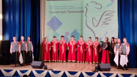 Здравствуй, Провинция! Старицкие артисты вновь вернулись с наградами