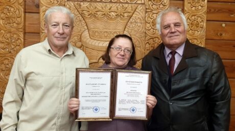 Библиотека и библиотекарь удостоены наград