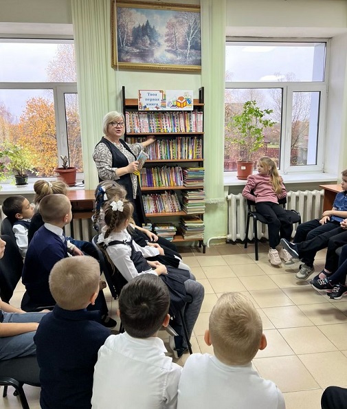 Школьная библиотека как место притяжения