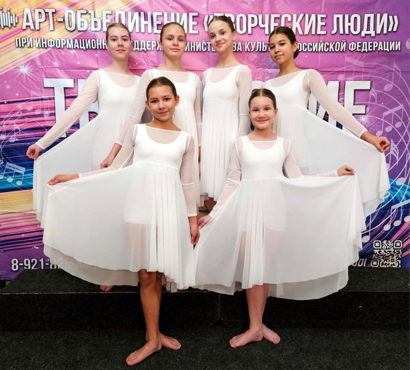 «ЭХО» октября