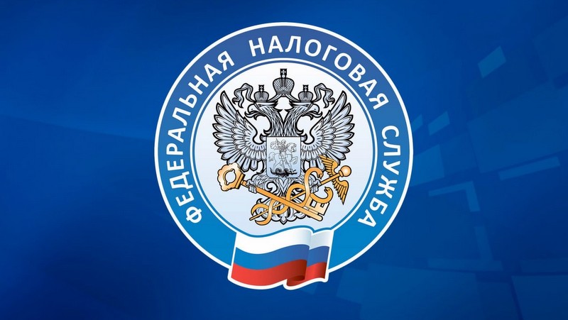 С 1 ноября 2025 года начнет действовать внесудебный порядок взыскания налоговой задолженности с физических лиц