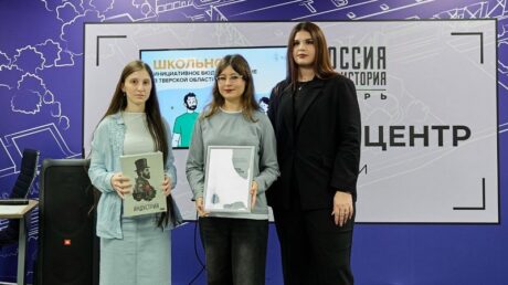 В Твери наградили победителей регионального конкурса проектов, реализованных в 2025 году по Программе поддержки школьных инициатив