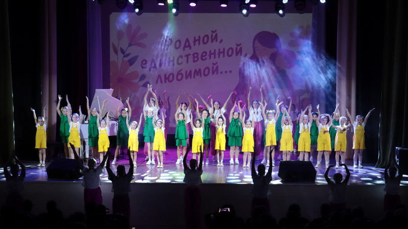 Пусть всегда будет Мама!