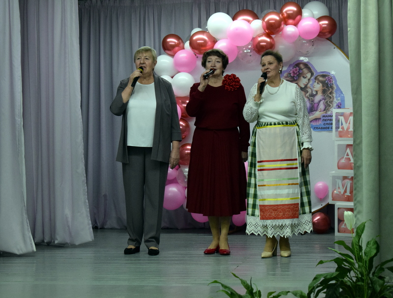 За всё тебя благодарю!