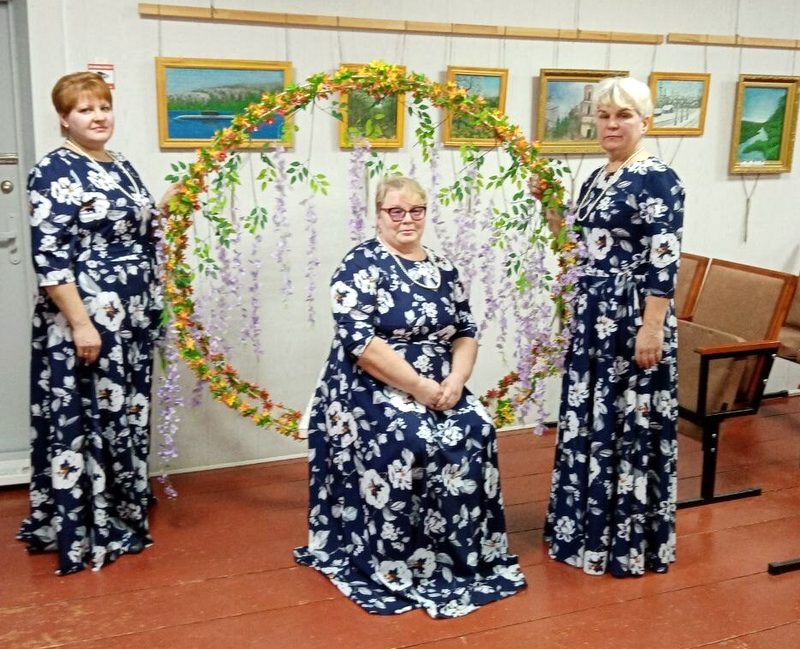 За всё тебя благодарю!
