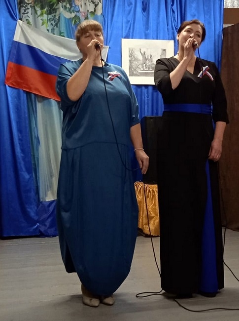Мы - едины!