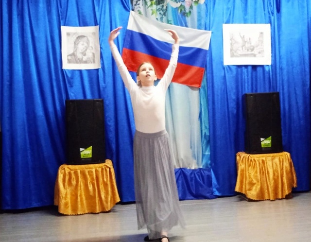 Мы - едины!