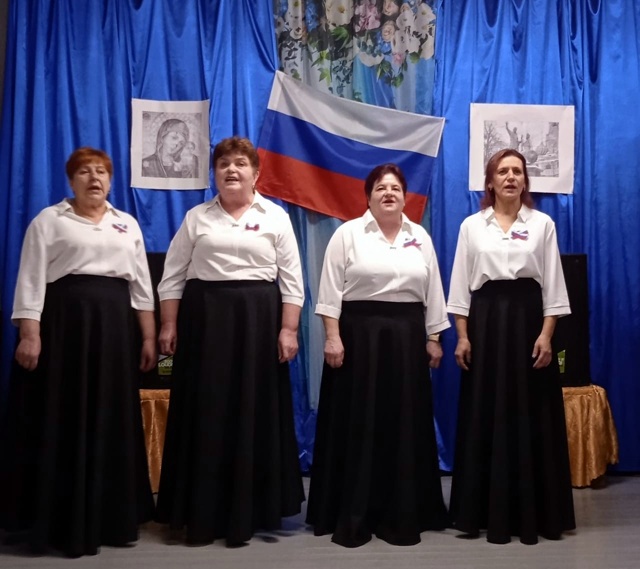 Мы - едины!